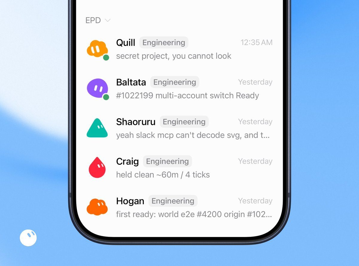 工程师如何用好 Grok bot?