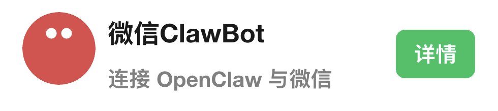 微信里说一句，就能运营X：我的 5 个 Bot 模板公开了